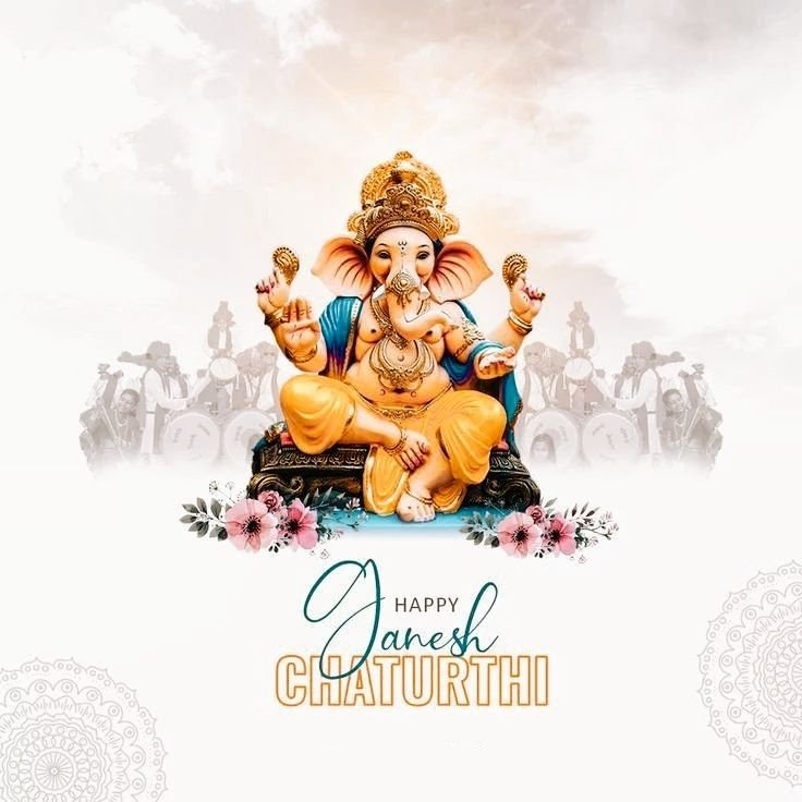 Ganesh Chaturthi Gift Ideas