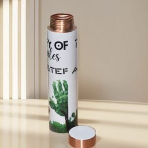 Copper Water Bottle | Journey 1000 Miles Print | Pocket Bottle | 700 ml