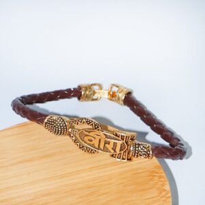 Veera trishul Damru Bracelet in golden